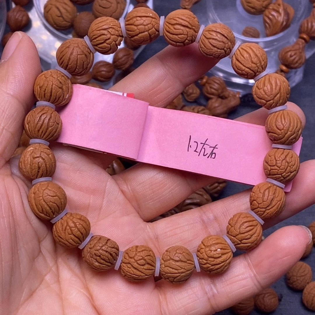 秦岭龙纹桃核20颗