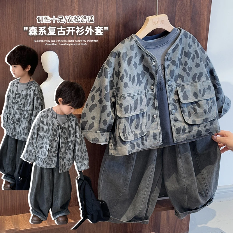 《反季特价》韩版男童女童豹纹双层V领外套儿童工装开衫潮24QW648