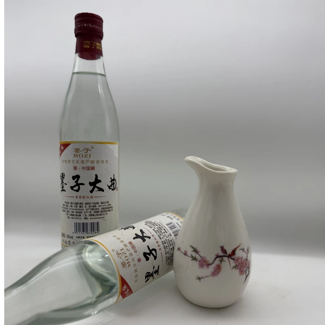 墨子大曲50度固态高度白酒 清香古法酿造纯粮食2瓶50度500ml