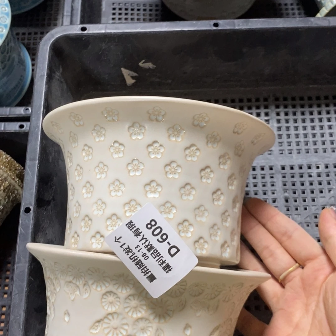 七里烧默认暇8-13-608-2个