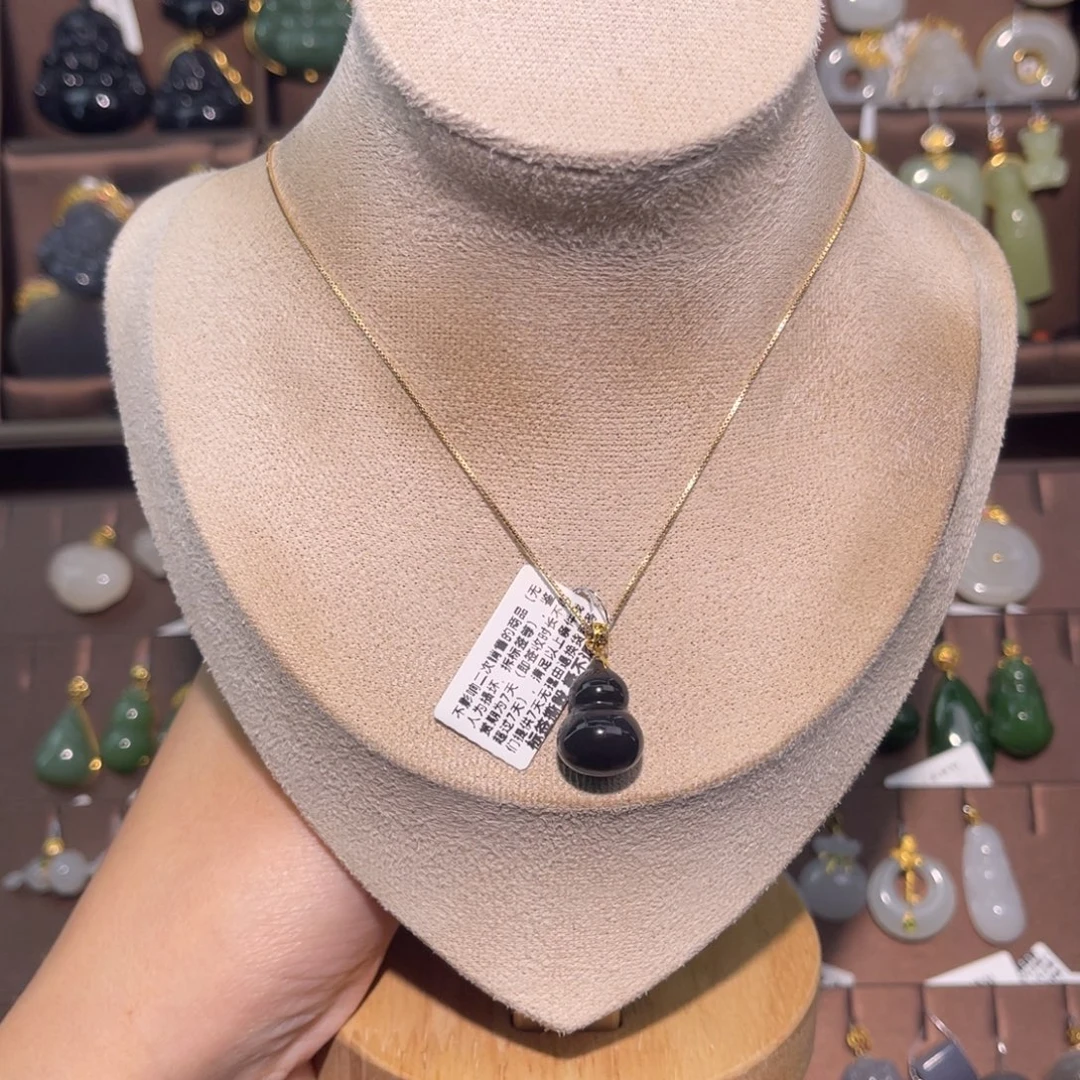 和田玉18K金镶嵌吊坠(不含链)