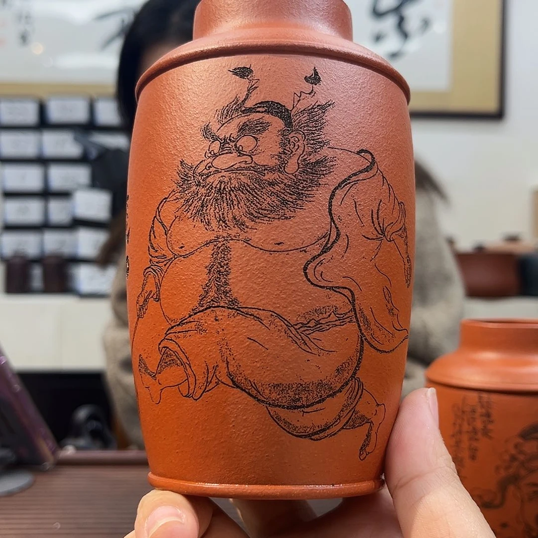 紫砂茶叶罐精品紫砂杯