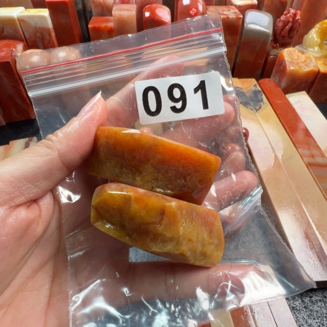学***白寿山石印石老挝石