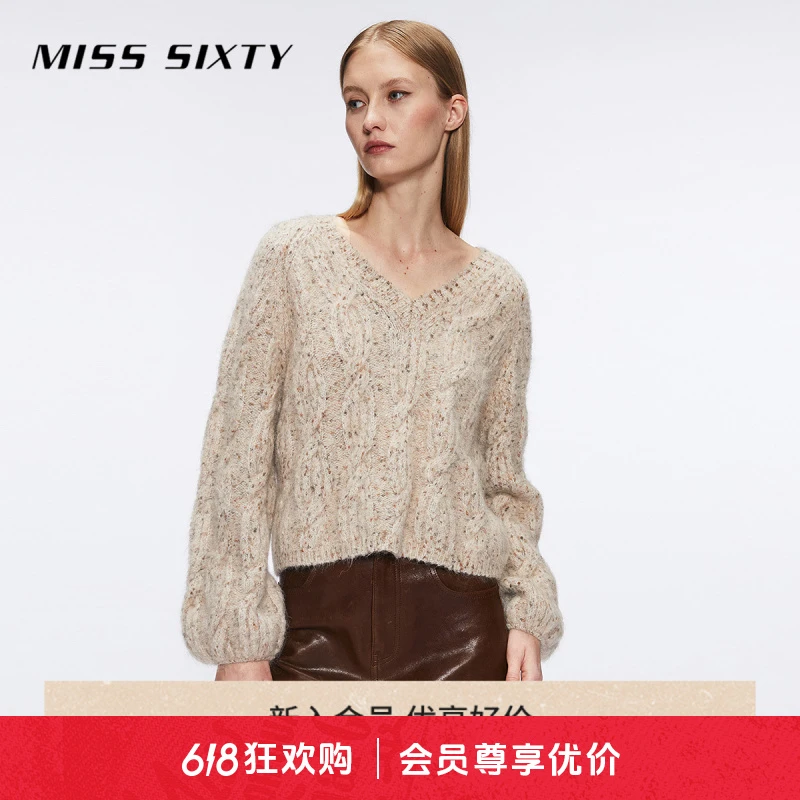 【杨幂同款】Miss Sixty冬季针织衫女绞花杂色羊驼毛花式纱毛衣