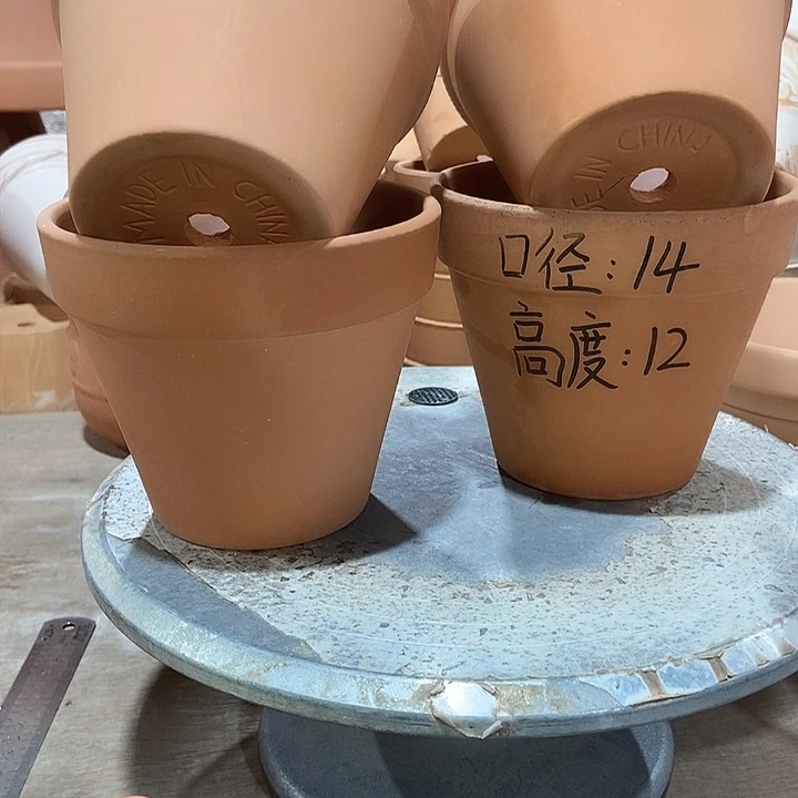 紅陶14×12-4