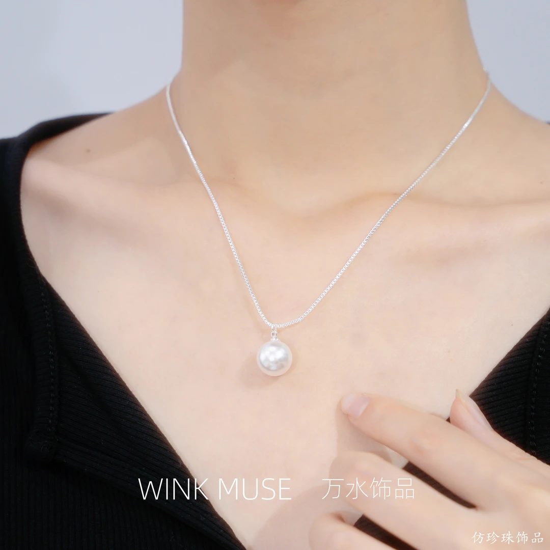 坠链均925银仿珍珠 素款项链女款2025年新款爆款胸链百搭毛衣链