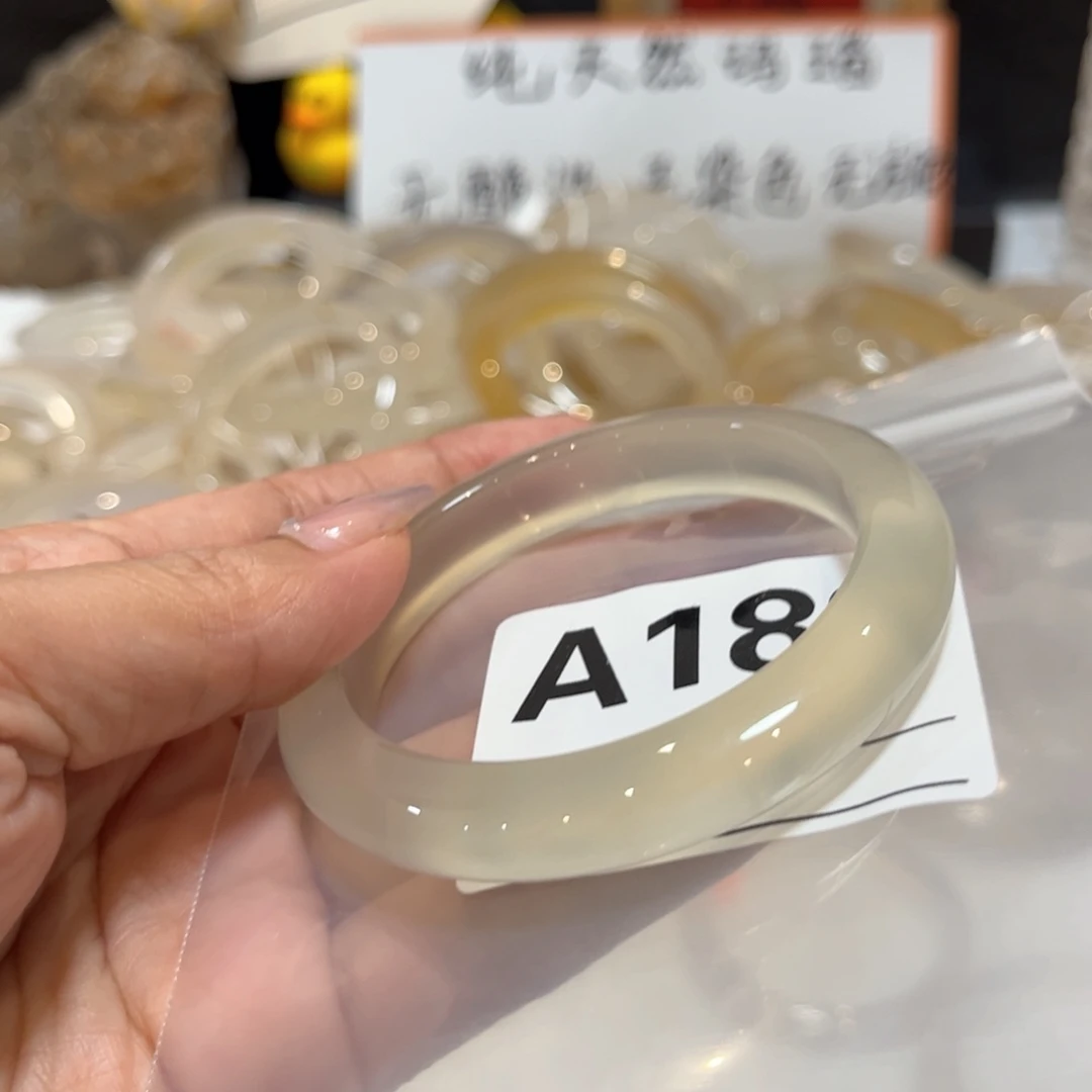 手镯玛瑙/玉髓合金小***酱188
