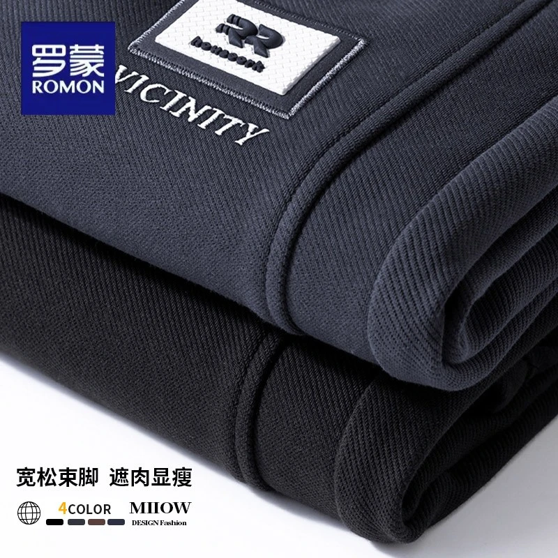 罗蒙重磅卫裤男士春季2025新款潮牌束脚运动长休闲裤子男生春秋款