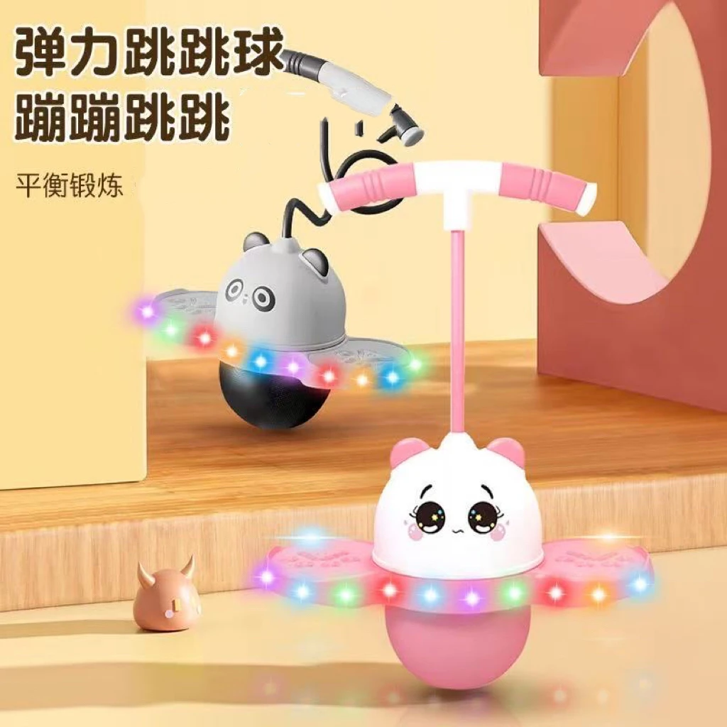 抢！儿童跳跳球玩具蹦蹦球运动健身球锻炼平衡球高弹性防爆弹力球