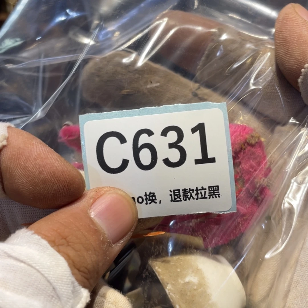 云***4瓷片表弟链接火爆热卖热卖