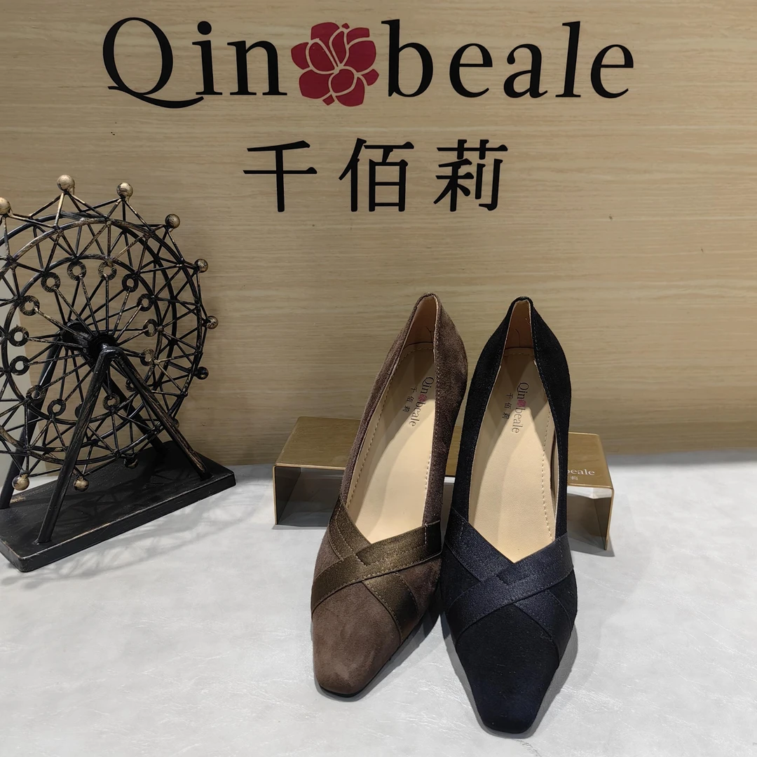 Qin&beale/千佰莉1915 法式羊反绒 气质百搭职业尖头细高跟