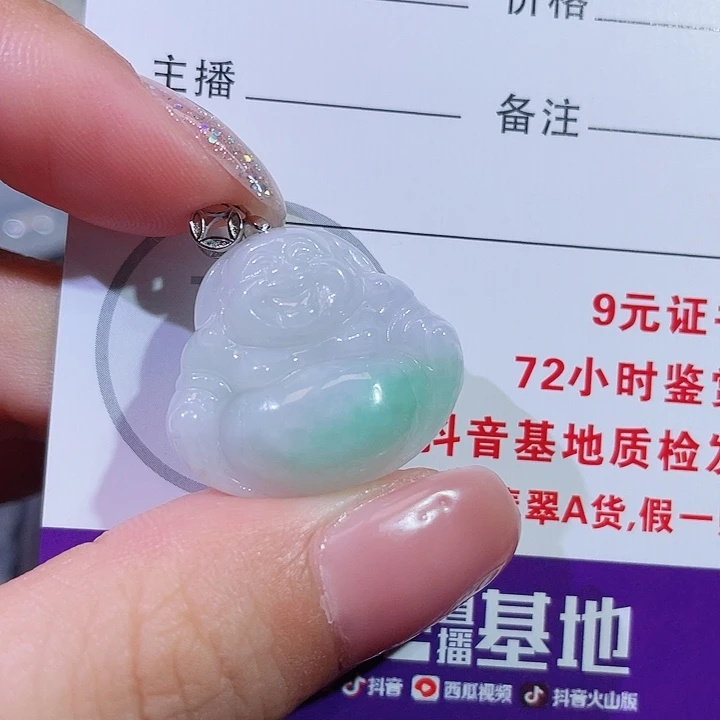 翡翠银S925镶嵌颈饰佛公