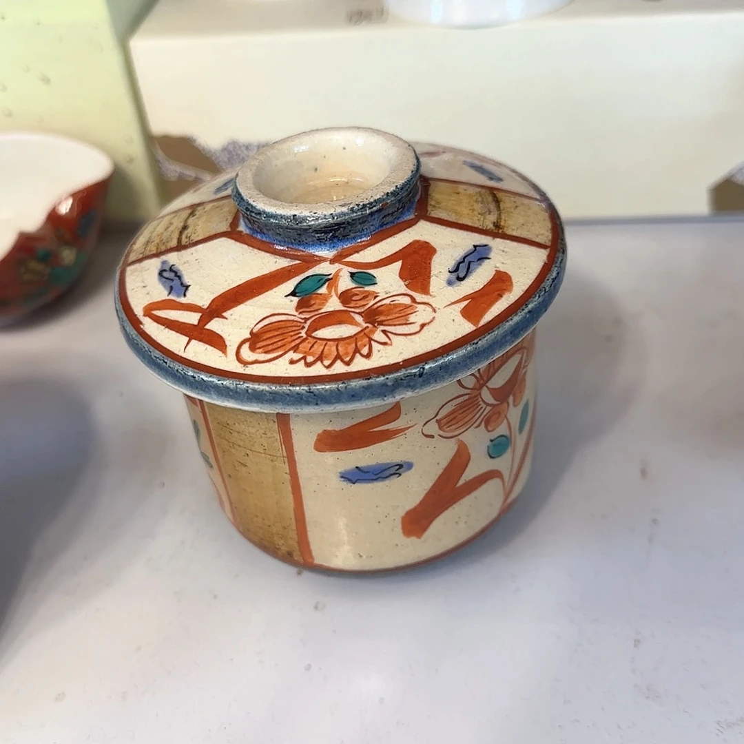 盖碗在于我们自己有被
