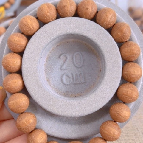 【闪购商品】手串凤眼菩提13mm尼泊尔凤眼91@1753