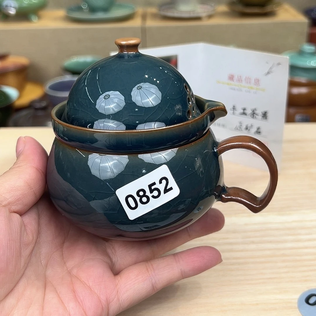 龙泉敬悦青瓷品茗杯