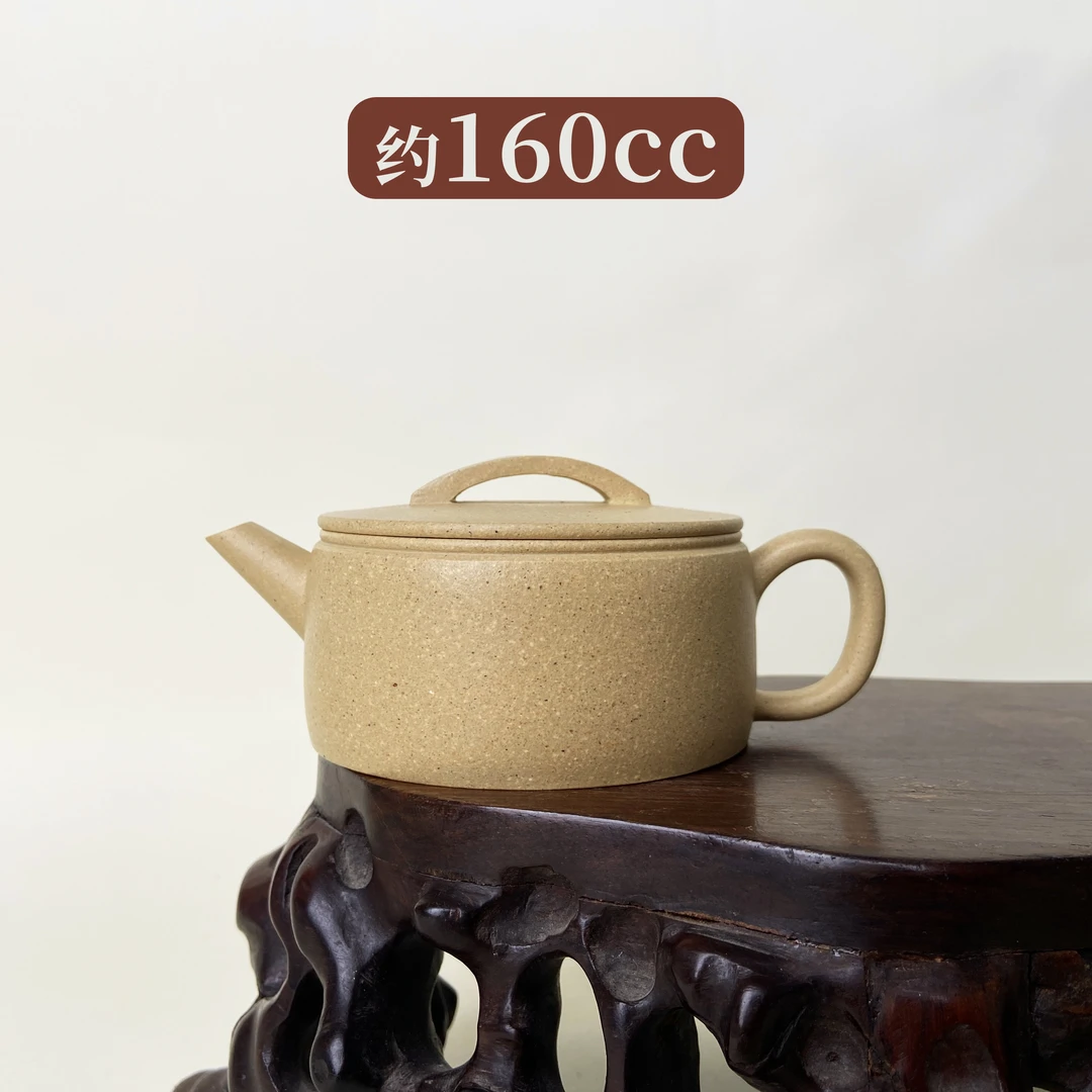 宜兴手工紫砂陶 （实力派）茶壶GPQ4404-3