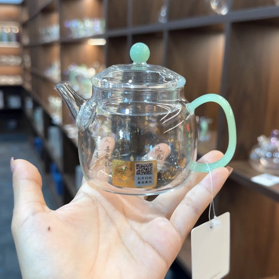 禾器爱莲说言卿壶浅玉