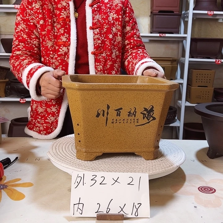 紫砂紫砂花盆呵呵