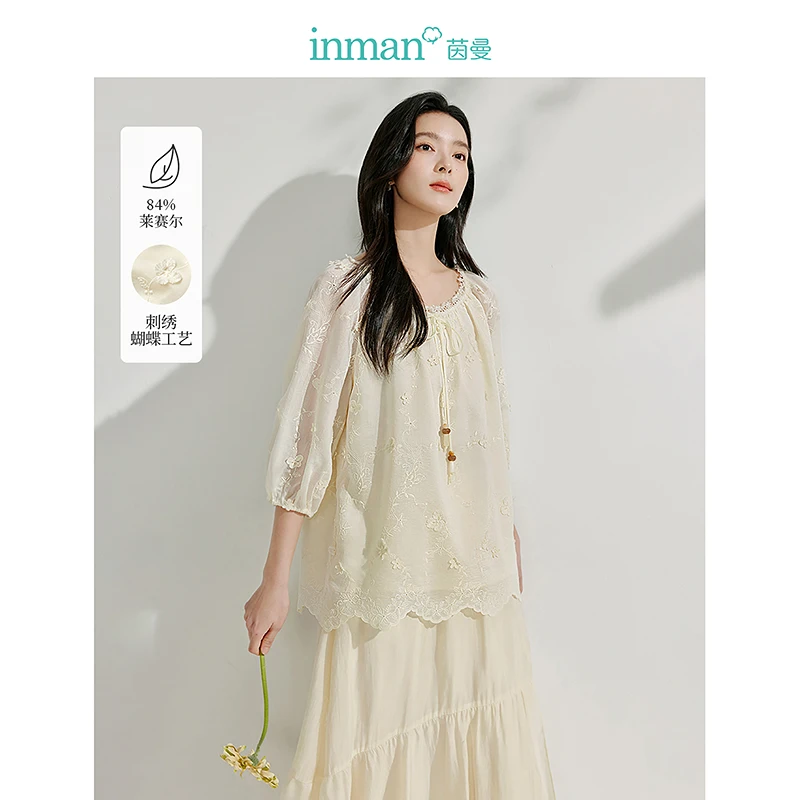【618抢先购】夏季法式莱赛尔刺绣衬衣圆领灯笼袖宽松露肩上衣