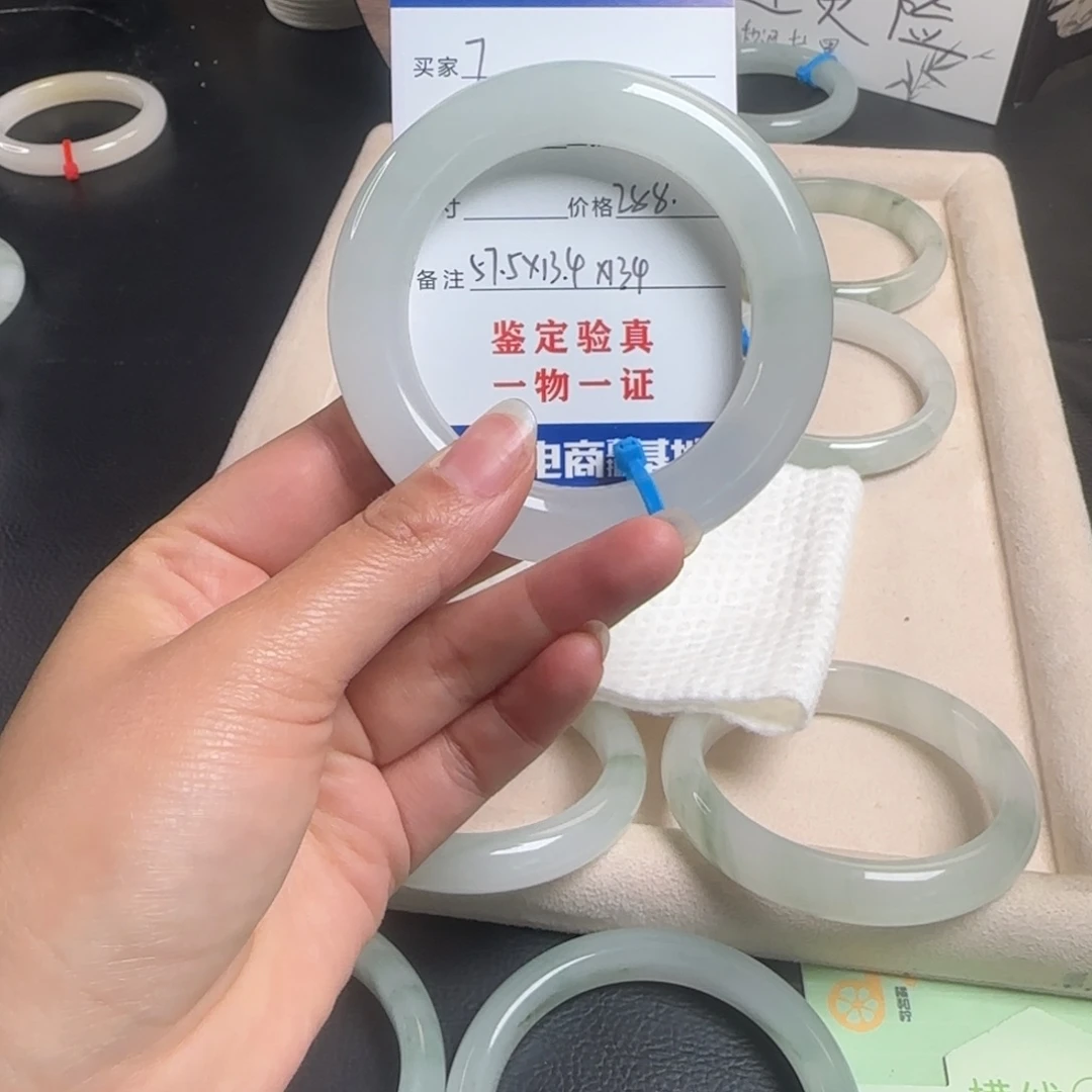 W****石英质玉未镶嵌手镯7