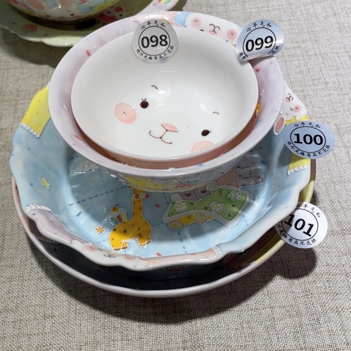 摆件传***蛙陶瓷123699999999