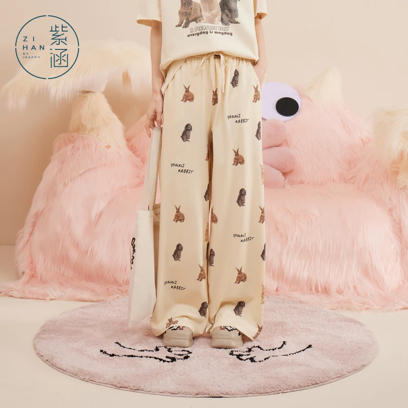 紫涵柔软舒适睡裤家居服夏季直筒阔腿裤趣味满印裤子Z4Z04FS823