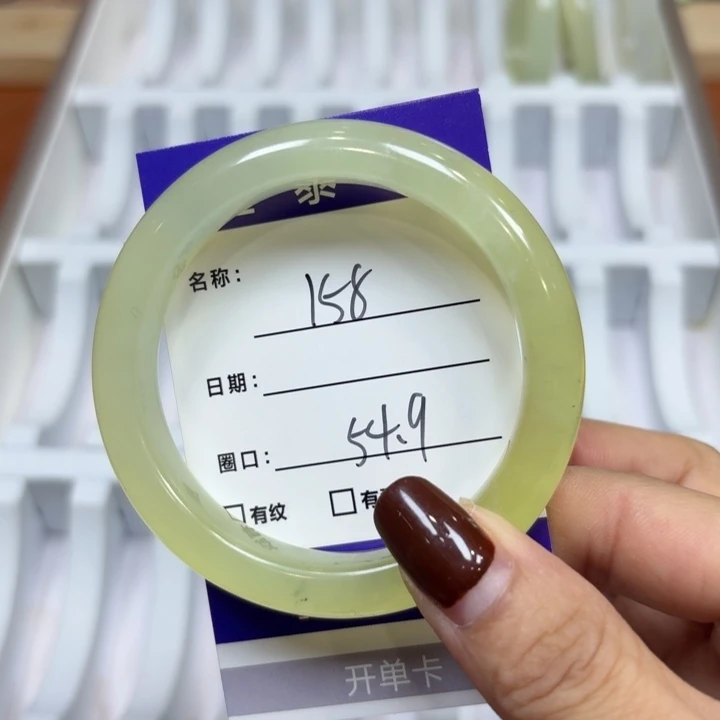 未镶嵌岫玉手镯天然