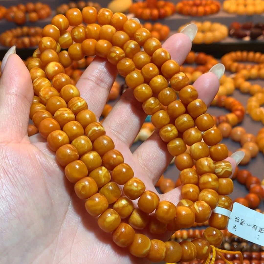 【闪购商品】手链蜜蜡未镶嵌蜜蜡手链