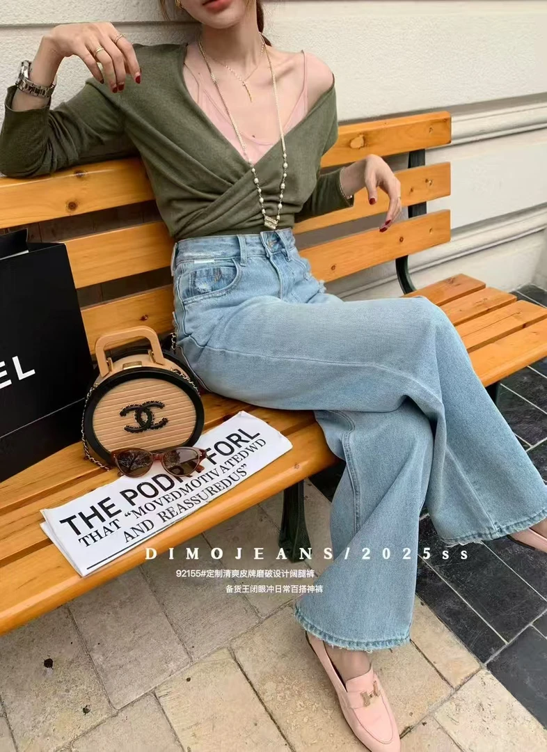 牛仔裤显瘦高腰直筒