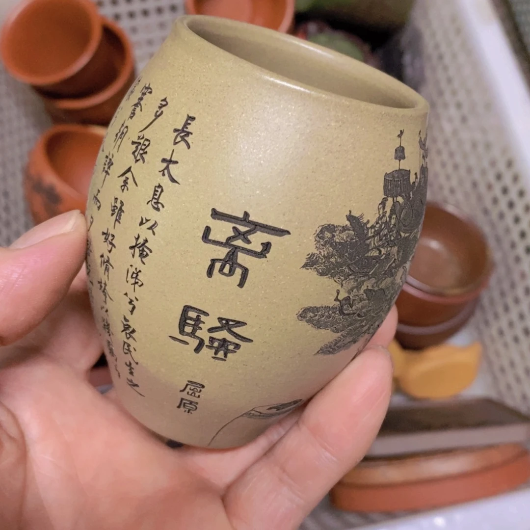 茶杯绿泥紫砂紫砂