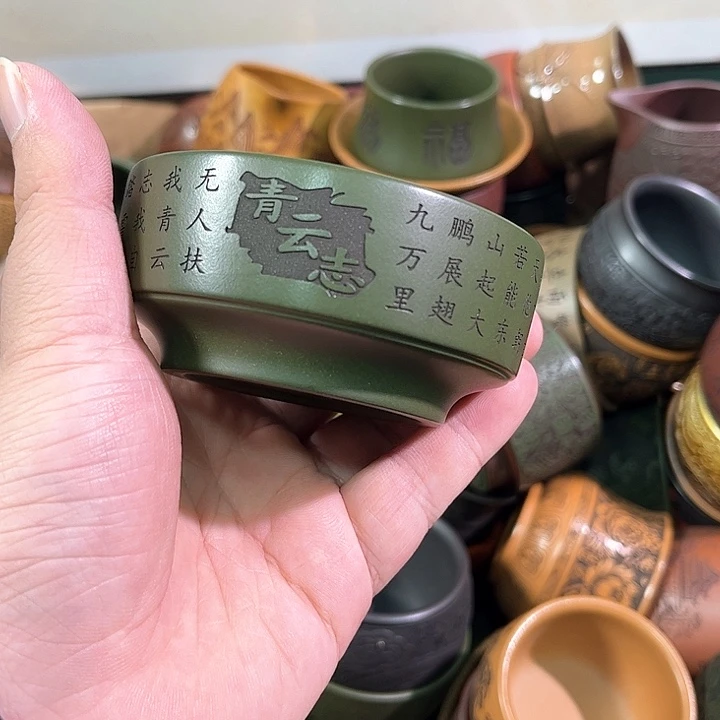 茶杯紫砂全手工紫砂主人杯