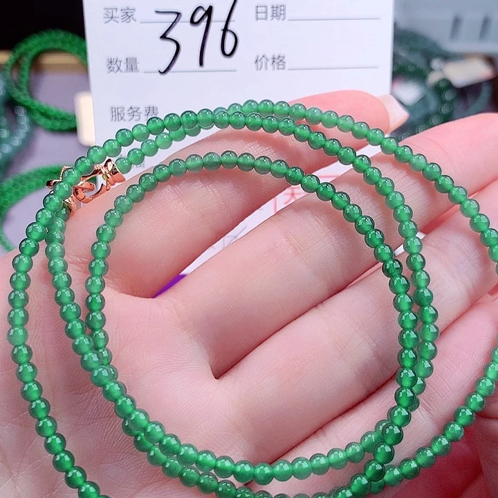 翡翠手链未镶嵌111111111111