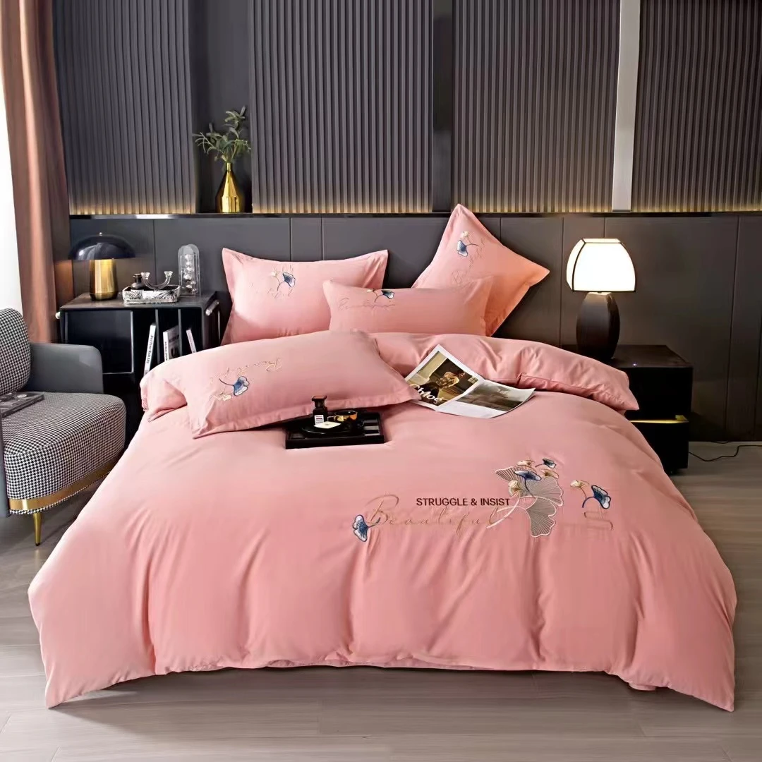 【粉色银杏叶】100支纯色绣花公主风磨毛印花韩版学生宿舍被套