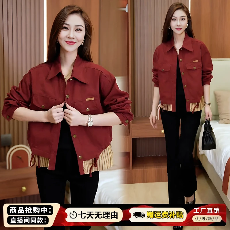 大码女装短款外套2024年秋冬新款休闲气质时尚减龄假两件拼接上衣