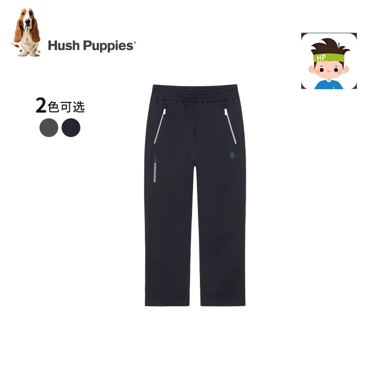 【单毛圈】暇步士童装2025年春季新款儿童户外休闲单毛圈针织长裤