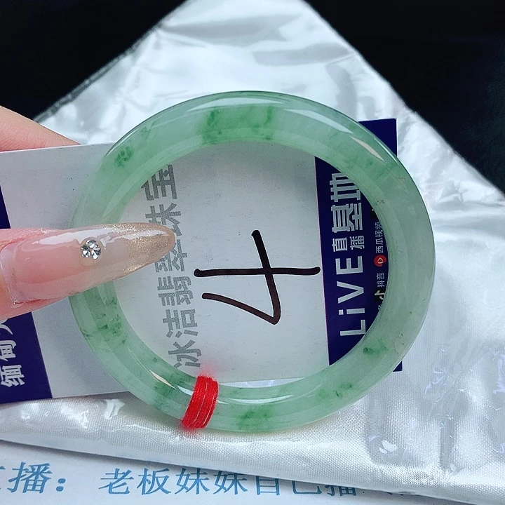 翡翠手镯未镶嵌缅甸天然a货翡翠手镯