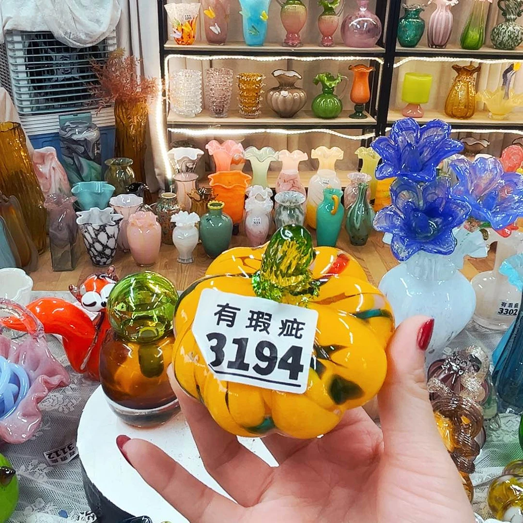 琉璃南瓜瑕家悦琉璃花瓶花器