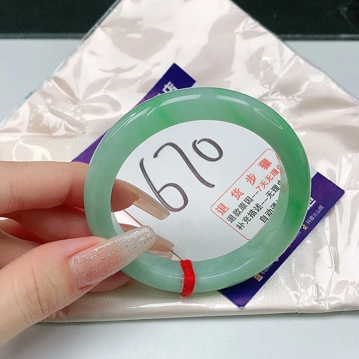 未镶嵌手镯翡翠翡翠手镯