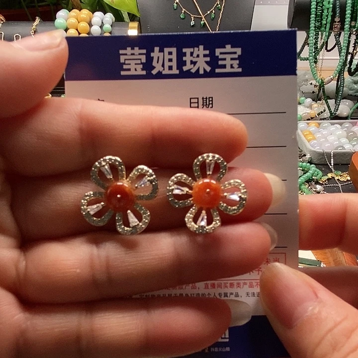 翡翠合金耳饰红翡耳钉