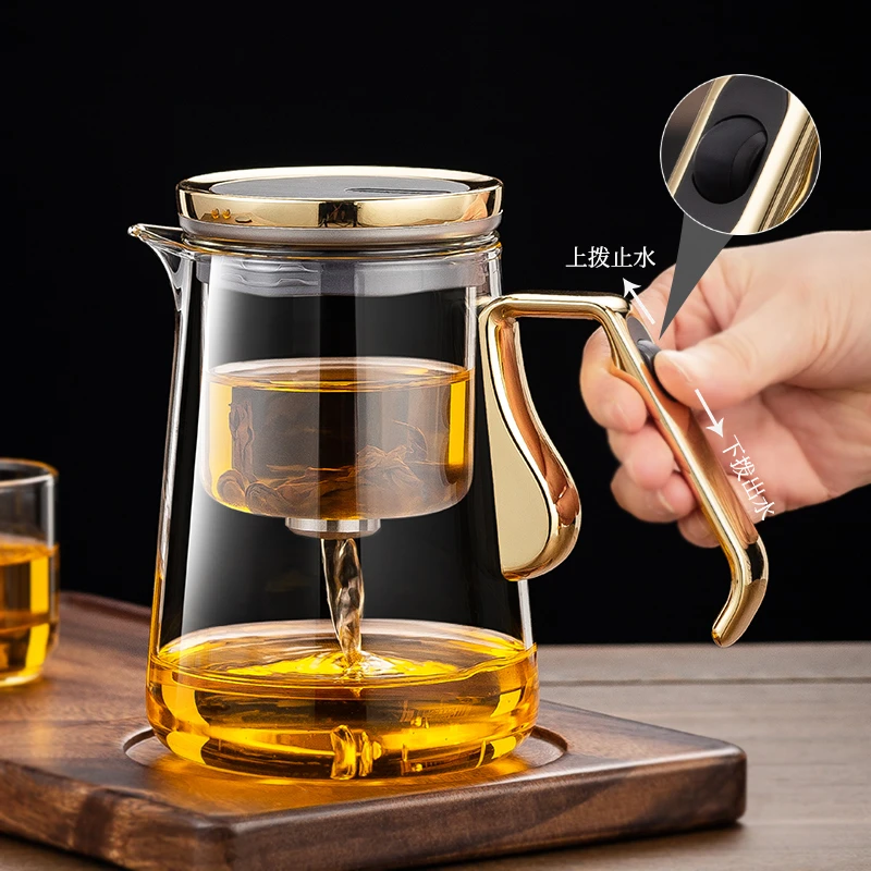 顶壶新款玻璃磁吸飘逸杯泡茶壶茶水分离杯高档办公室茶壶泡茶专用