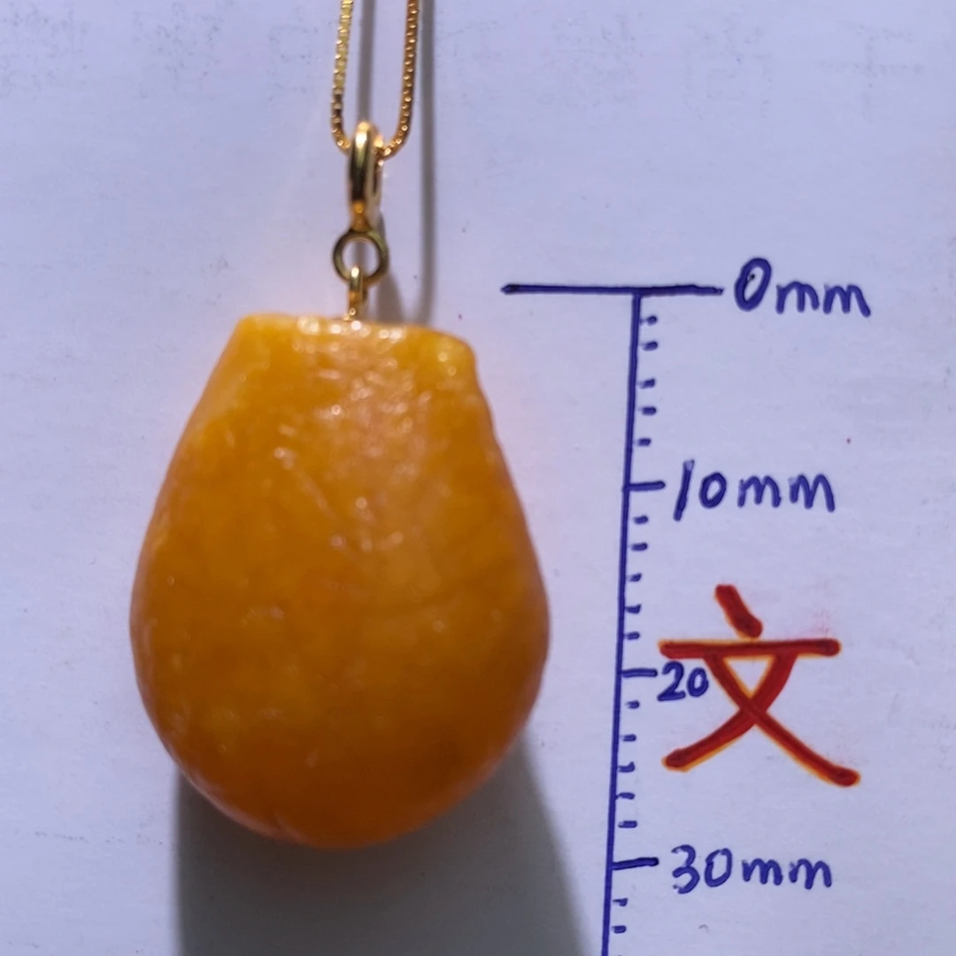 琥珀银S925镶嵌珠宝奇石20
