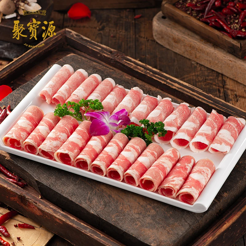 【聚宝源】戈壁羊脆骨肉卷480g*2袋 火锅食材羊肉生鲜