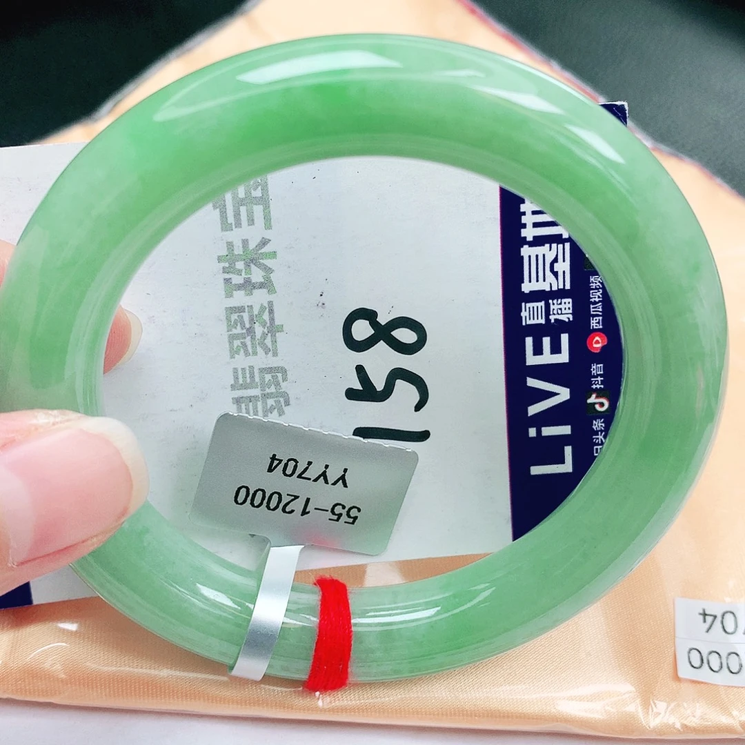 翡翠手镯未镶嵌缅甸天然A货翡翠手镯