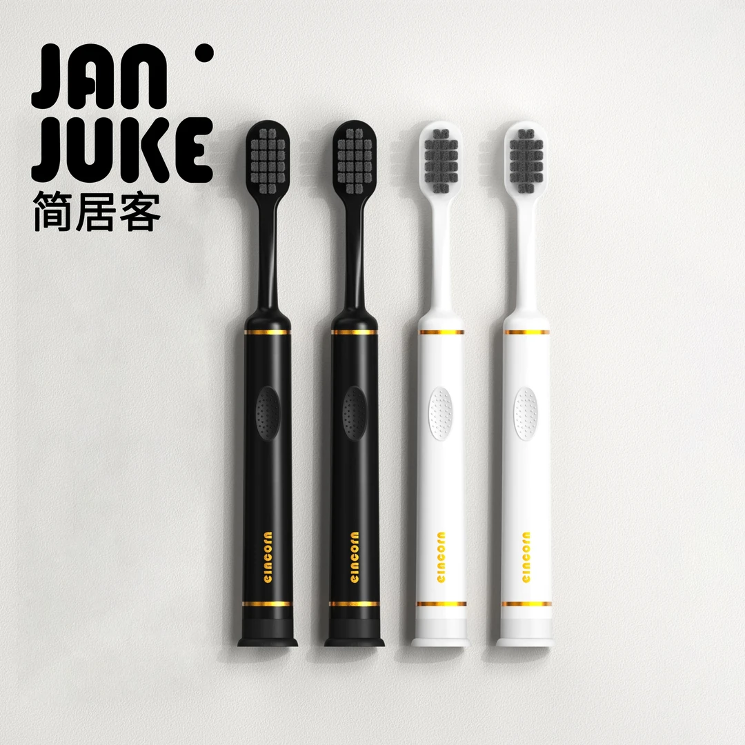 牙刷软毛成人家庭装男士专用家用高端女士清洁情侣款一对细毛蜂窝