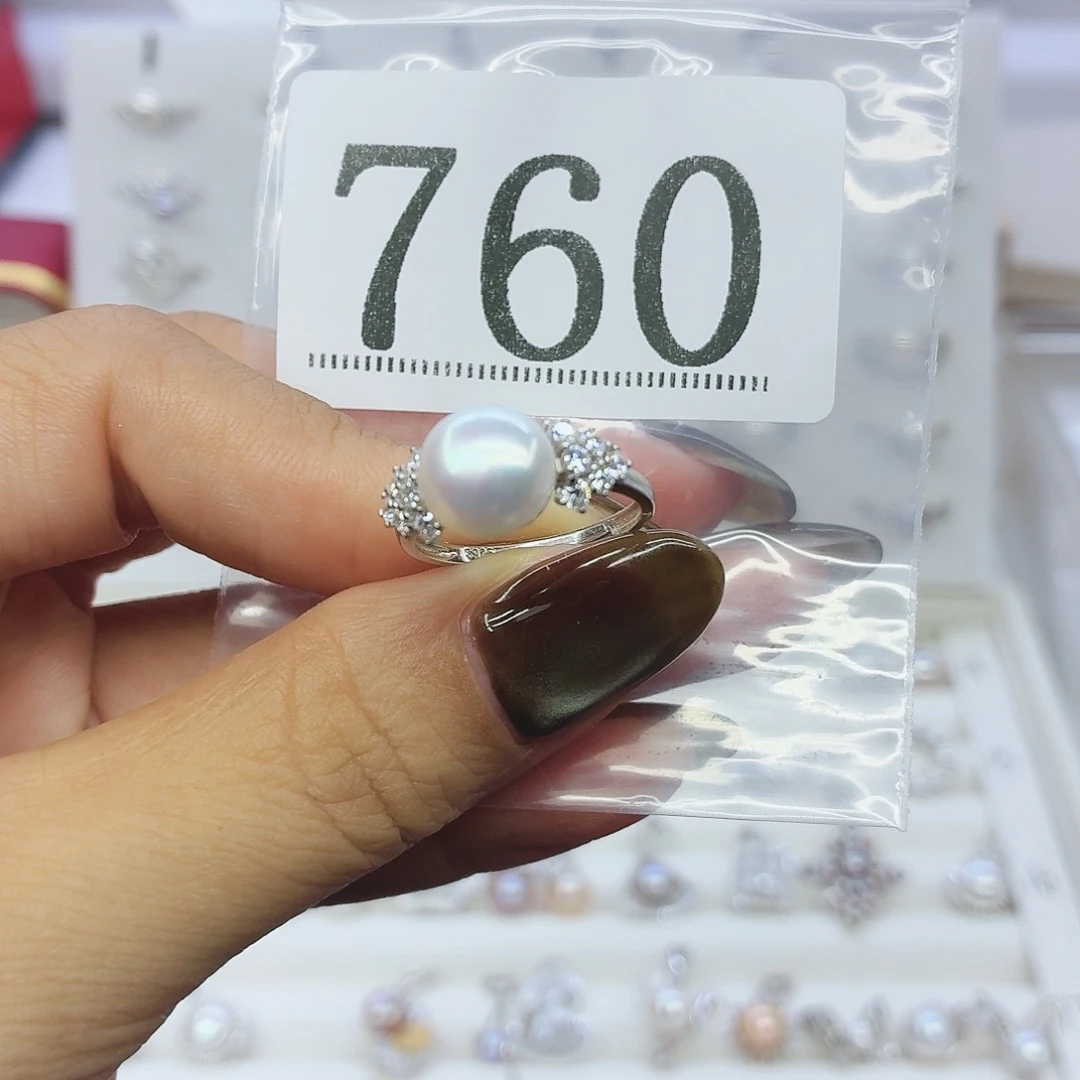 ****噜淡水珍珠珠宝奇石银S925镶嵌760拍2发1