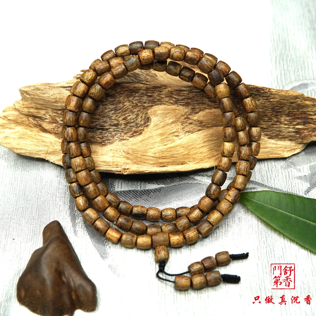 沉香海南乌身0.6随行鼓珠多圈手串14g+