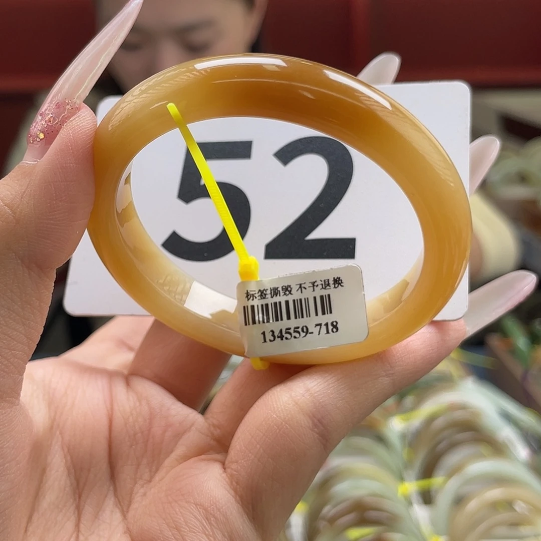 未镶嵌手镯和田玉黄金蜜糖 糖中糖