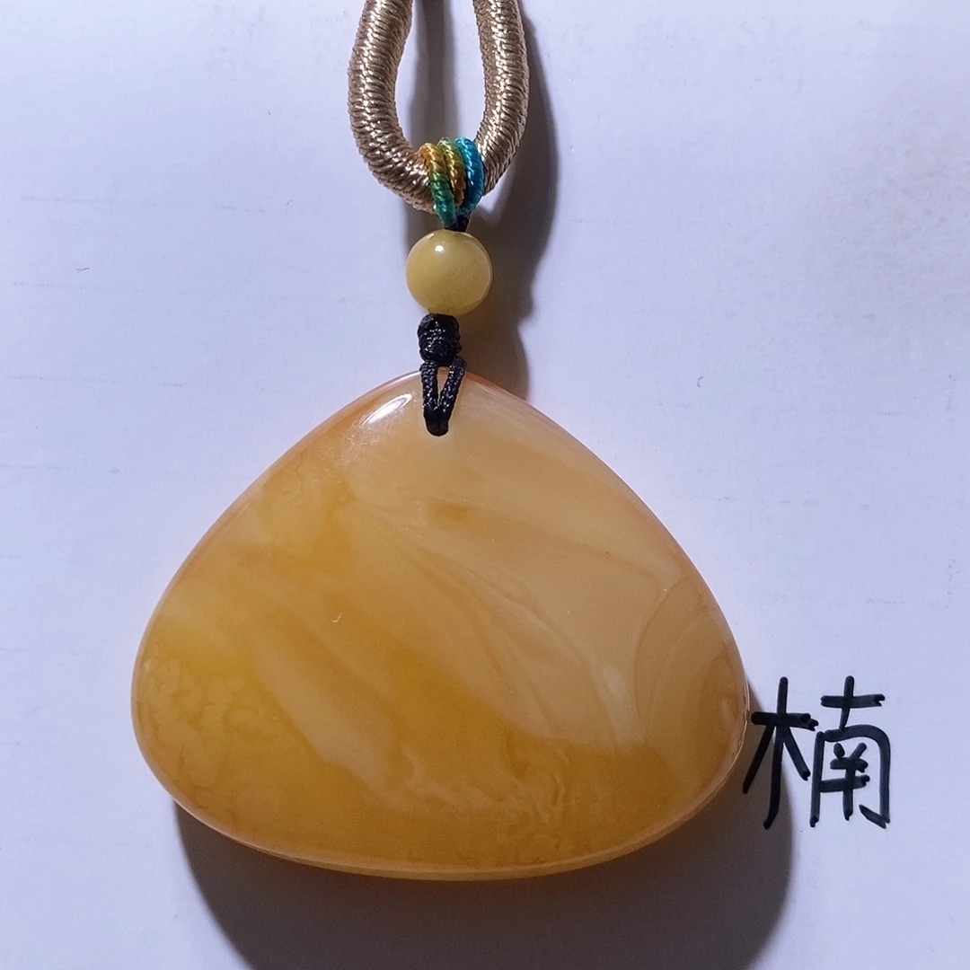 未镶嵌琥珀珠宝奇石