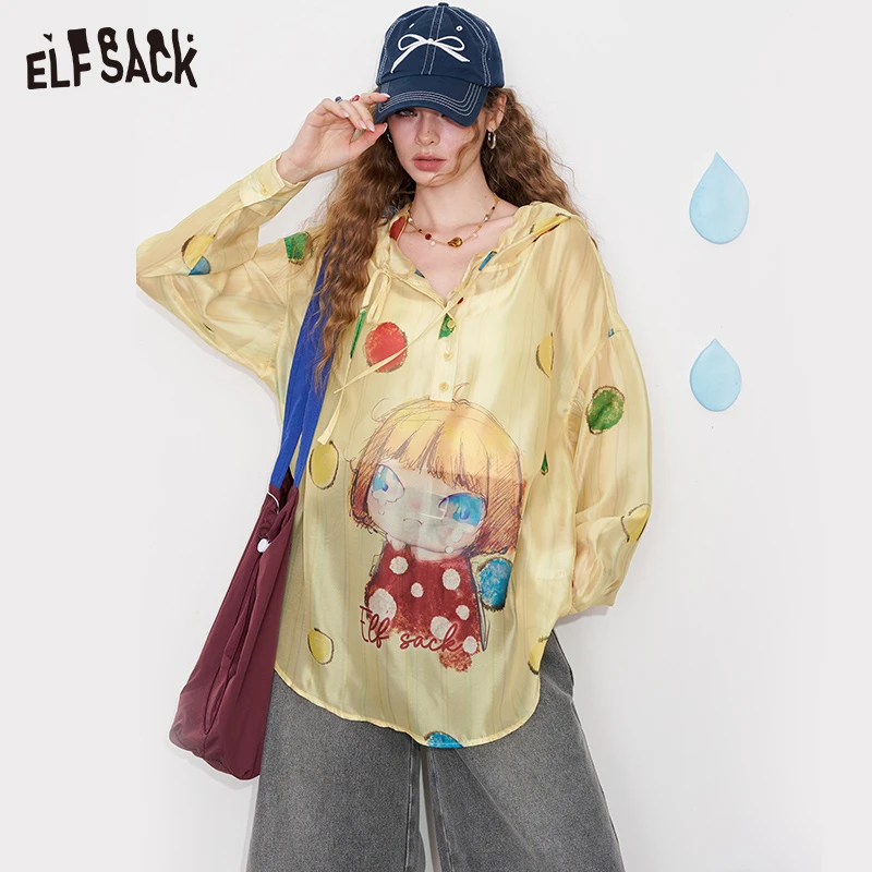 妖精的口袋原创印花连帽宽松罩衫2025夏轻薄透气空调衫25201112
