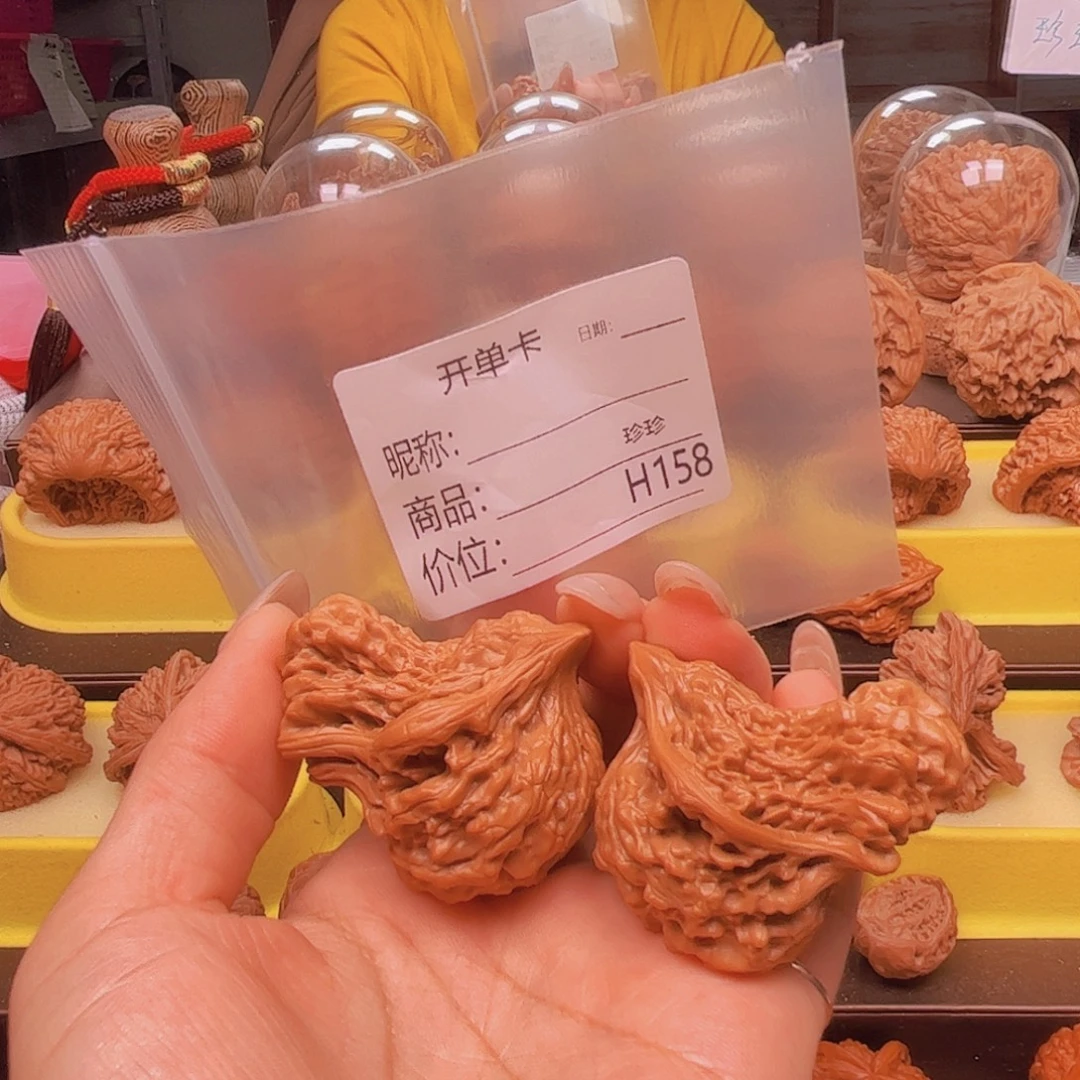 大***你吊坠文玩核桃大鸟